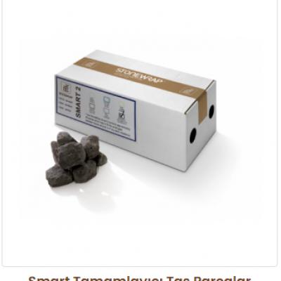 Smart Tamamlayaci